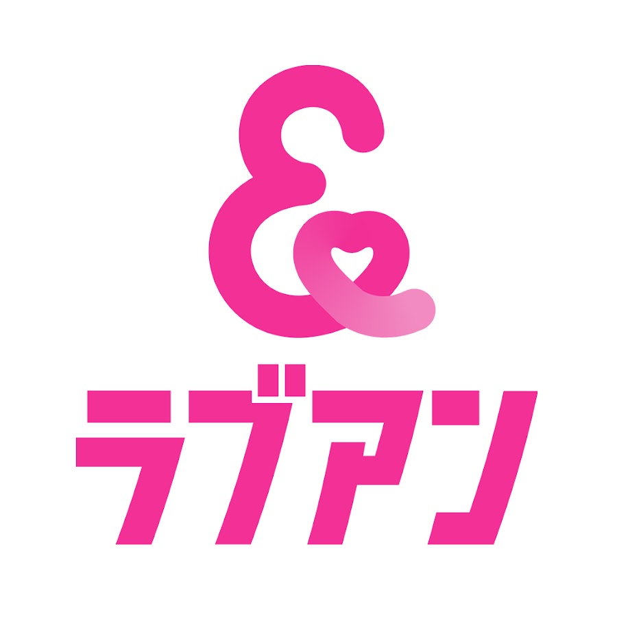 ラブアン